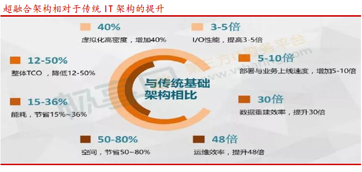 微信图片_20201216165927.png